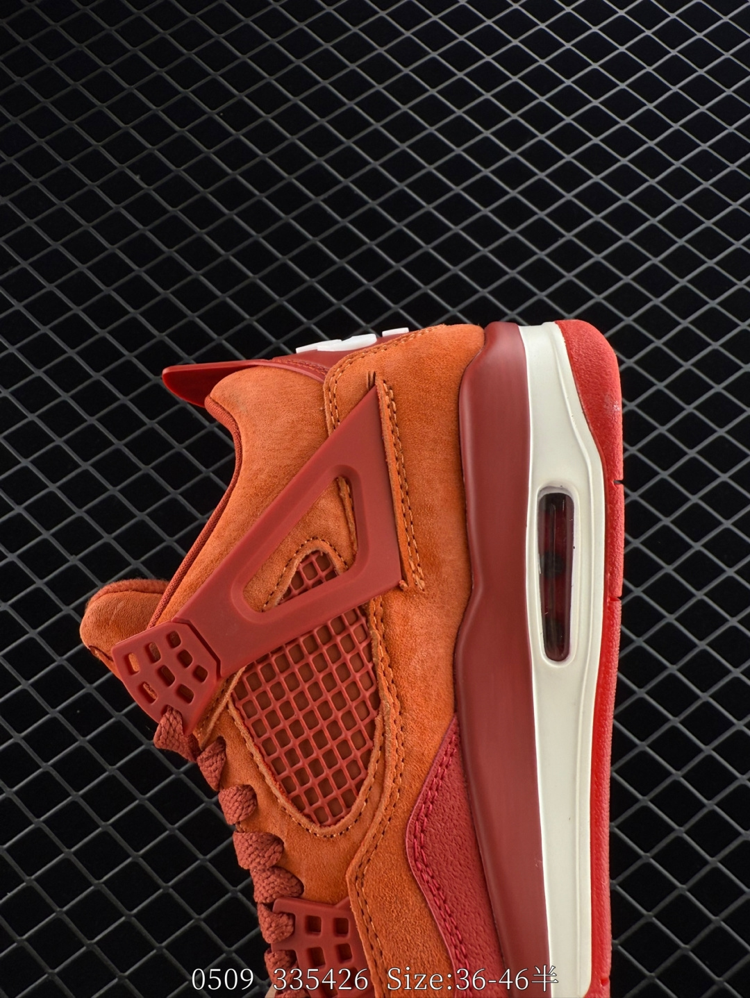 Air Jordan 4 Retro AJ4